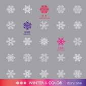 영준(브라운 아이드 소울) & 강현정(버블시스터즈) & 이현욱(duet.손호영) - Winter & Color
