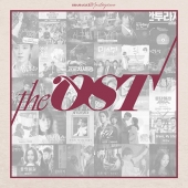 The OST (Drama ost msaterpiece) 한국드라마 ost 모음집