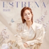 장윤정 - EP앨범 estrena (에스트레나)